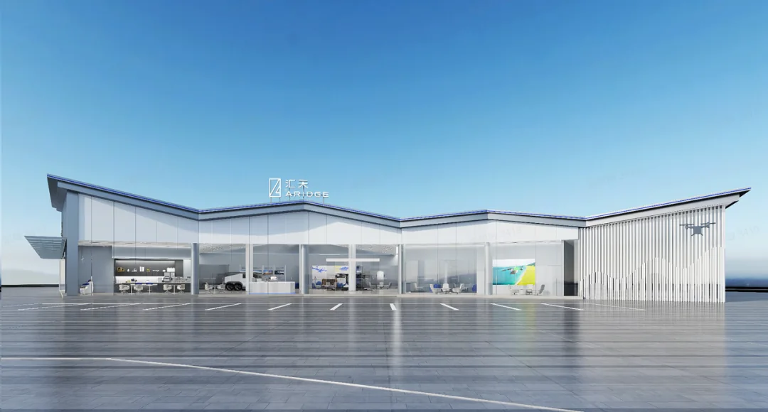 ARIDGE’s design illustration for the planned Dong’an Lake flying-car operations centre in Chengdu
